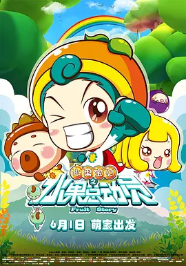 老司机综合网